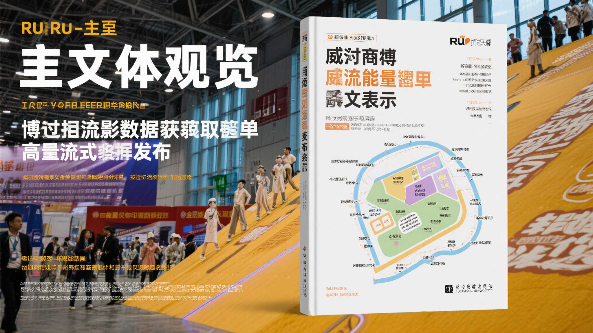 《四海兄弟：故乡》发布实机预告与幕后开发者讲解