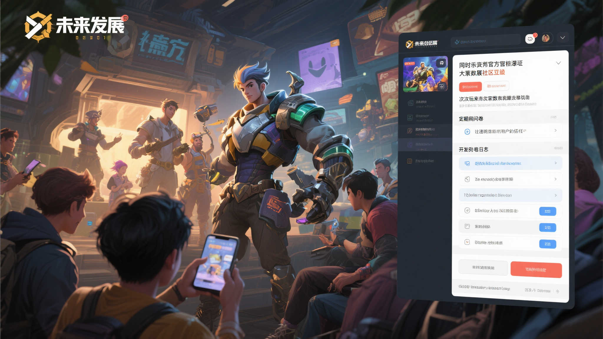 《绝地潜兵2》强势回归！Steam更新后玩家数量激增三倍