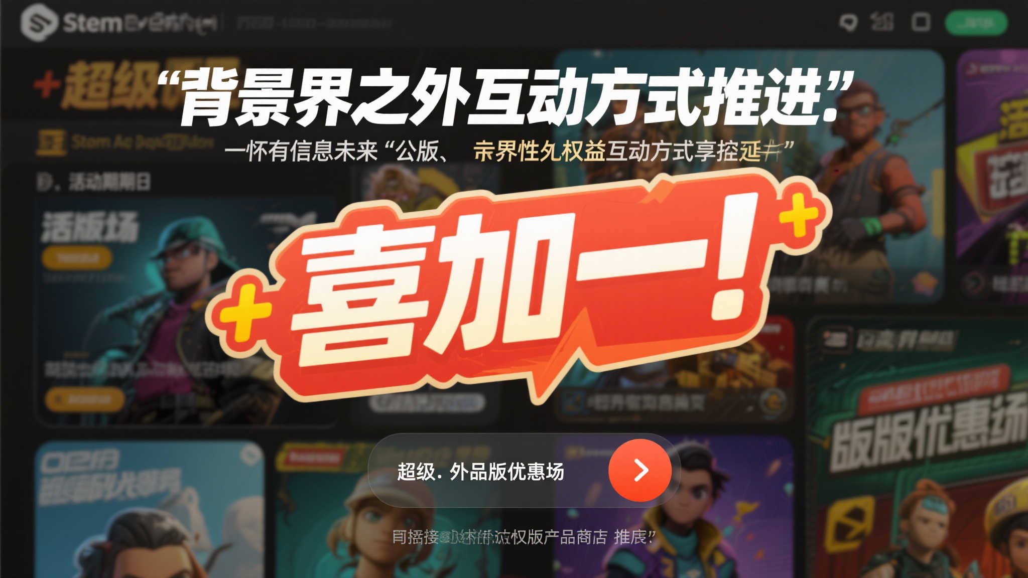 Steam免费领取消息:多人合作生存游戏《终极僵尸防御》限时获取 Steam免费领取消息:多人合作生存游戏《终极僵尸防御》限时获取