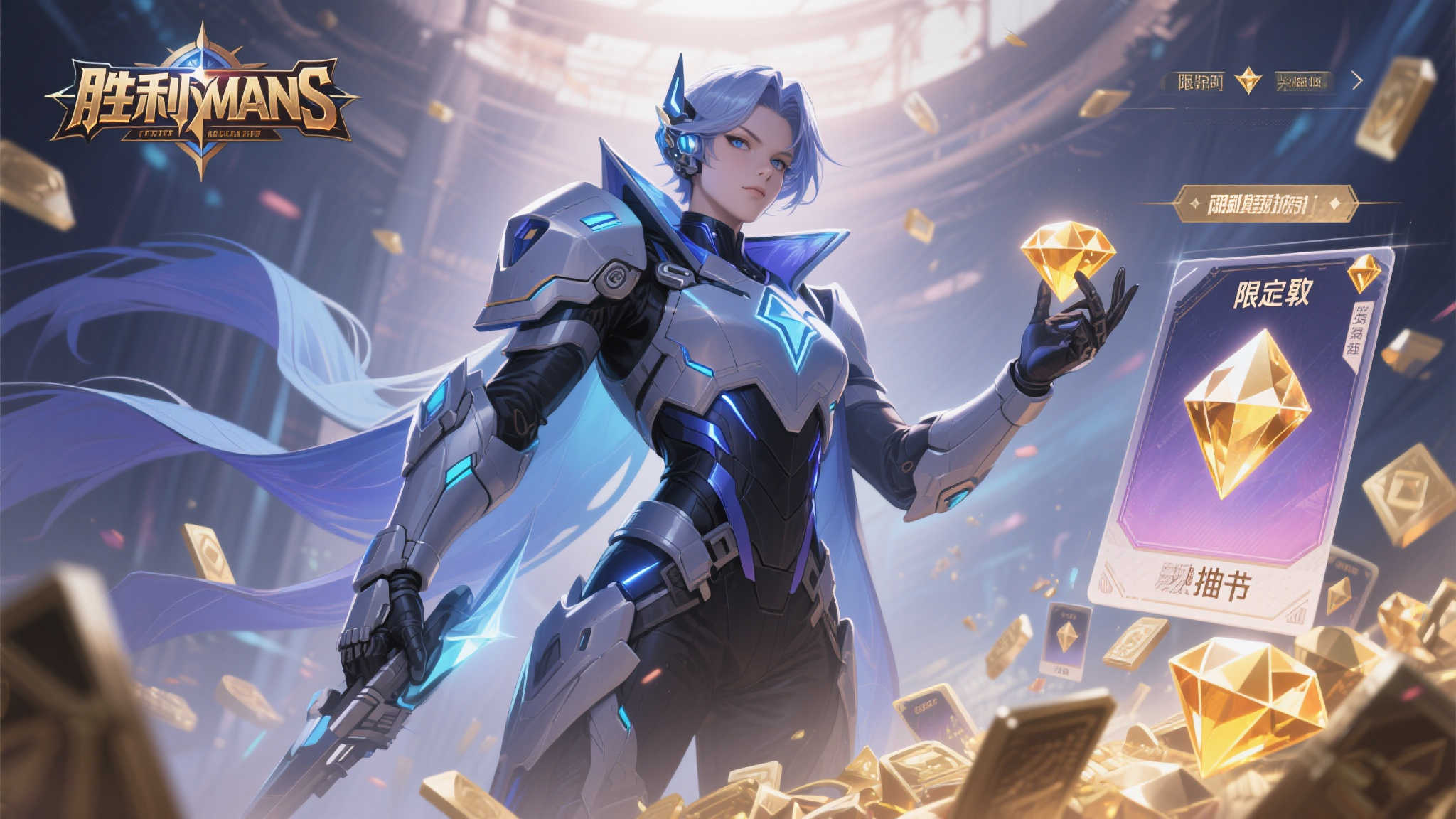 《胜利女神：新的希望》国服官宣联动《尼尔：机械纪元》，2B小姐姐即将登场！